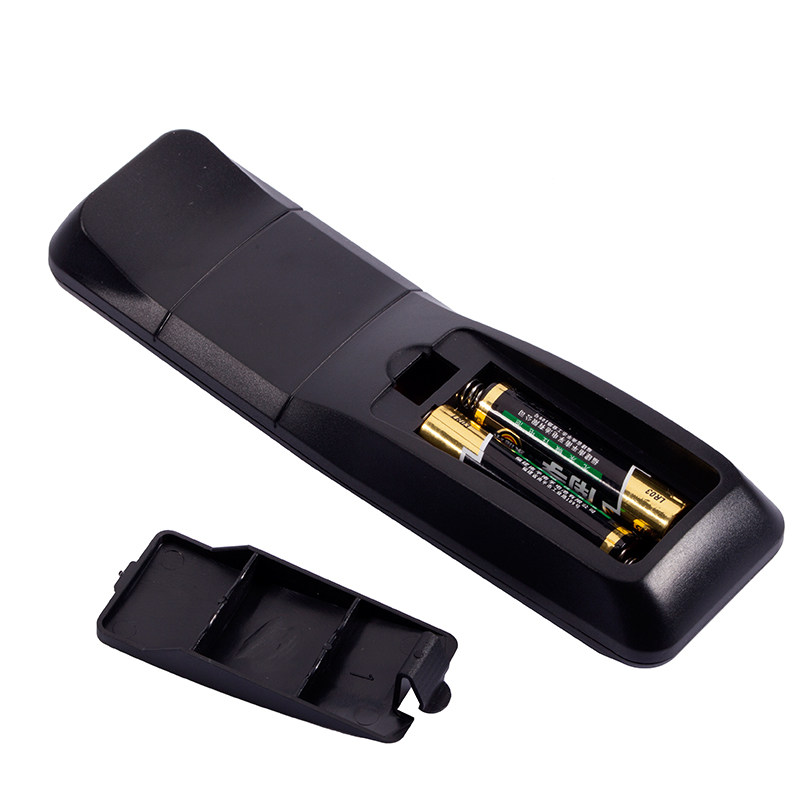 好品质 电信联通移动 BesTV百视通小红网络机顶盒R1229遥控器