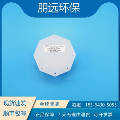 垦拓八连阀 Keyto 泽天 佳明 碧朗 启绿 COD防腐电磁阀   九通阀