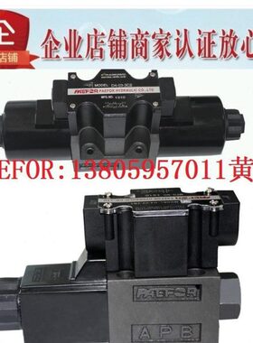 2P台湾--FOR2-3CD3C4电磁阀--0A2 AE42DA12-4-203CDD -202-