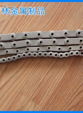 双节距空心输送链条工业滚子传动链6分穿管加宽K链条C2062C2082