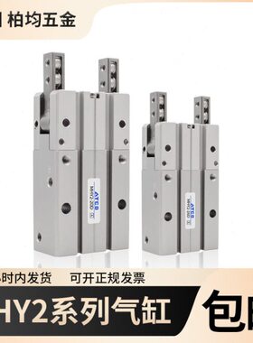 2-DH气缸/16-25闭20Y2/M-H°2H2Y开2Y度指Y18DHDM气动0-M手M10/D