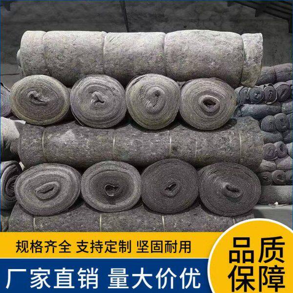 被保温棉加厚保湿防棚布圈养殖工程寒大布保暖冻隔热棉毯猪毛毡防