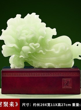 玉石白菜摆件g客厅酒柜玄关办公室招财装饰品店铺开业乔迁新居礼
