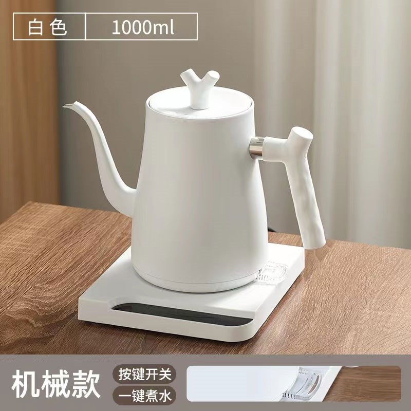 智能控温手冲咖啡壶304不锈钢烧C水壶温控电热水壶长嘴冲茶泡茶壶