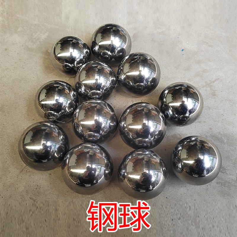 新标准洛杉矶h磨耗试验机全自动搁板式数显粗集料磨耗机