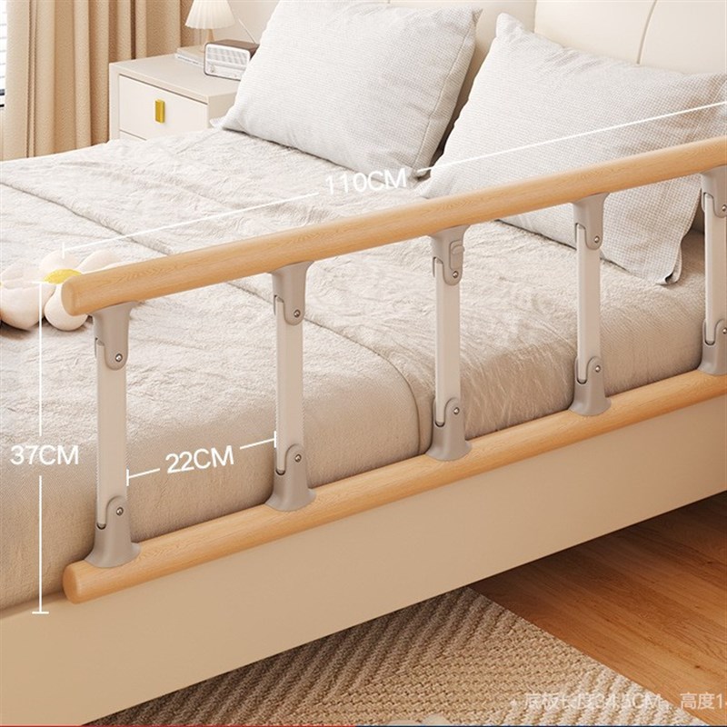 老人床边扶手实木安m全护栏免安装折叠式老年人起身防摔助力架病