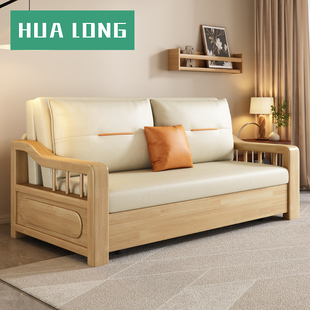 电动实木沙发床折叠两用2024A新款 小户型客厅沙发床多功能 网红款