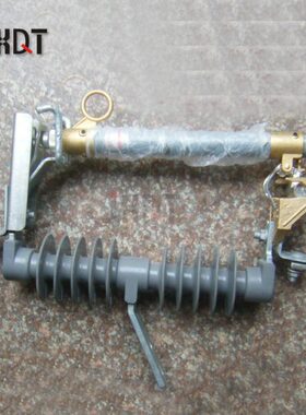 跌落式熔断器HRW12/15KV /100A 跌落开关/ 硅橡胶令克/跌开