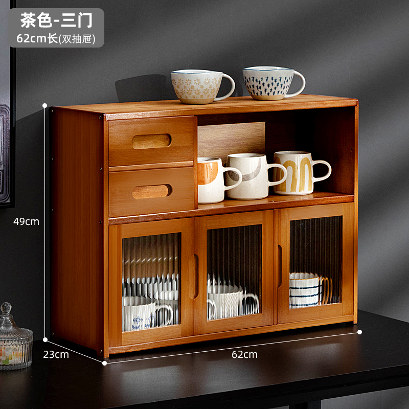 防尘杯架子置物架放玻璃杯收纳轻奢D茶杯客厅办公室桌面收纳盒厨