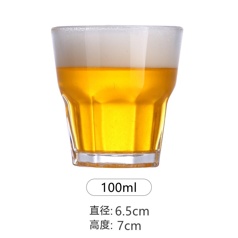 整箱钢化玻璃杯啤酒杯商用KTV酒吧专用八角P水杯防摔家用小酒杯