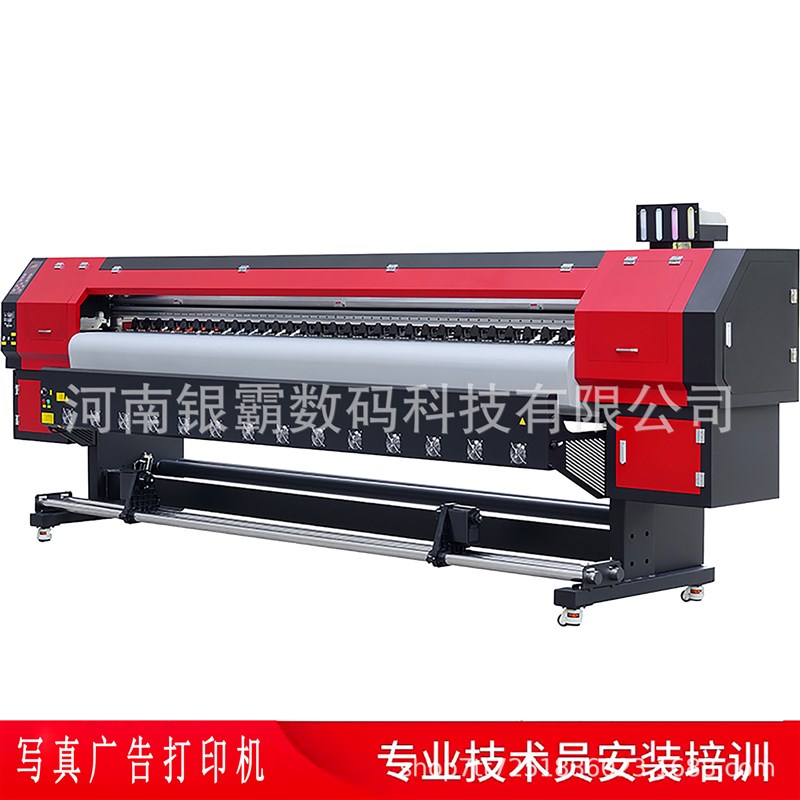 弱溶剂化纤油画布l打印机广告写真墙布幕布UV打印机数字油画打印