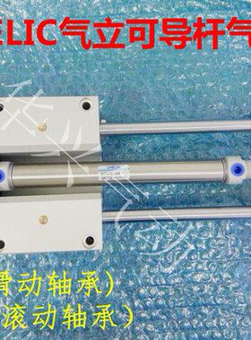 CH0LI50气25可32GE0立20-F-C杆30G导-400--C-04020UC0/B--气缸-10