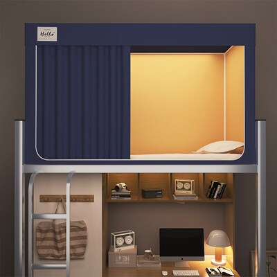 半弦月床帘全封闭遮光学生宿舍遮光2025新款O免安装上铺一体式床