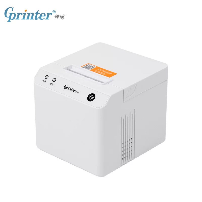 58mm小票机热敏打印机便携式零售餐饮适配票据Z小票打印机