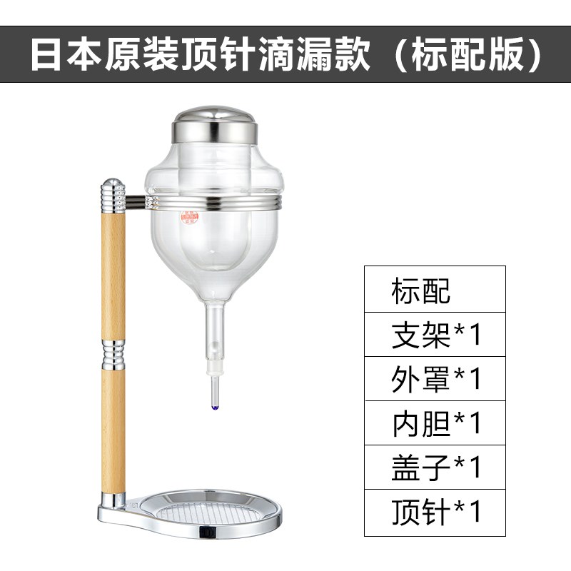 日式清酒冰酒器滴漏式清r酒壶酒具日料店器皿温酒壶分酒醒酒冷酒