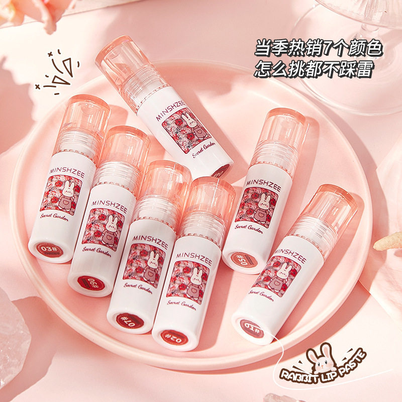 水润保湿持久显色嘟嘟唇釉
