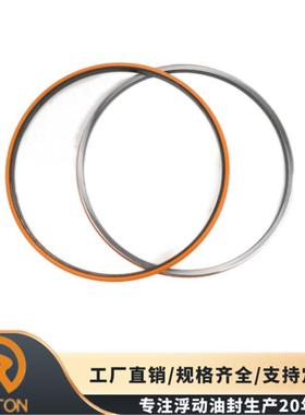 RVTON垃圾车动力总成维修配件浮动油封56D-33-00030