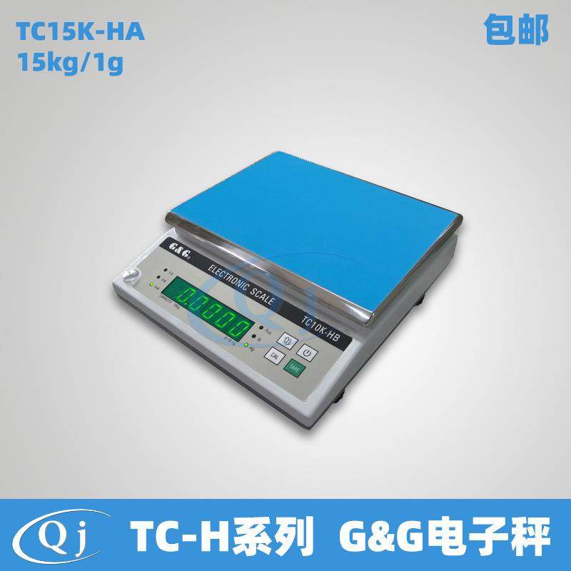 双杰G&G TC15K-HA 15kg/1g电子秤 化工电子天平 涂料15kg电子称1g
