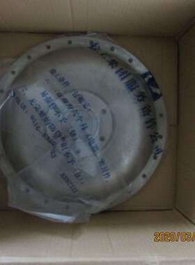 供应徐工ZL50GN装载机配件860120520罩轮2BS315A(D)