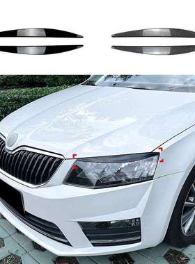 适用斯柯达明锐 Octavia MK3 前期 2015-2017前大灯灯眉车贴改装