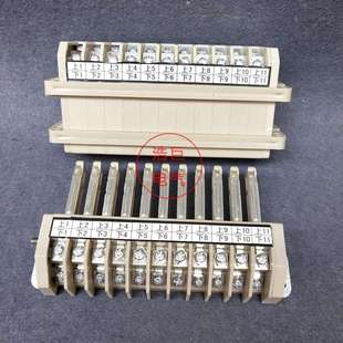 厂家直销HCF4 HCf7低压抽屉柜二次接插件