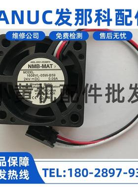 A90L-0001-0528#70 1608VL-05W-B59 发那科伺服机风扇 原装现货