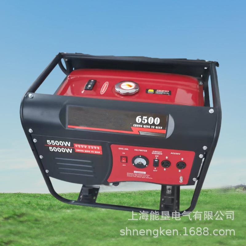 950汽油发电机 800W小型发电 5KW发电机组家用单相3KW/6/8/10千瓦