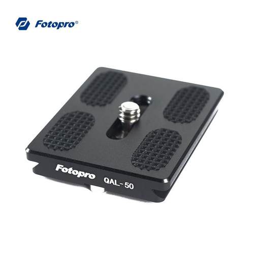 富图宝QAL-30 40 50 60 70专业云台快装板单反云台配件快装平台板