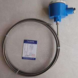 246 一体化铠热电偶WRNB 带温度变送器热电偶 146 WRNKB