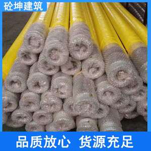 混凝土输送泵防爆胶管80*6米橡胶软管新筑耿力湿喷机原厂耐磨软管