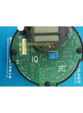 ROTOK 罗托克 主板50480-01,50480-02,48083-02,48083-05,52854-1