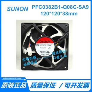 原装建准 PFC0382B1-Q08C-SA9 DC24V 17.96W 12038 4线散热风扇