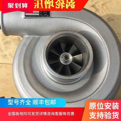 船用柴油发动机机涡轮增压器进气增压机TD08H 23K49188-01120