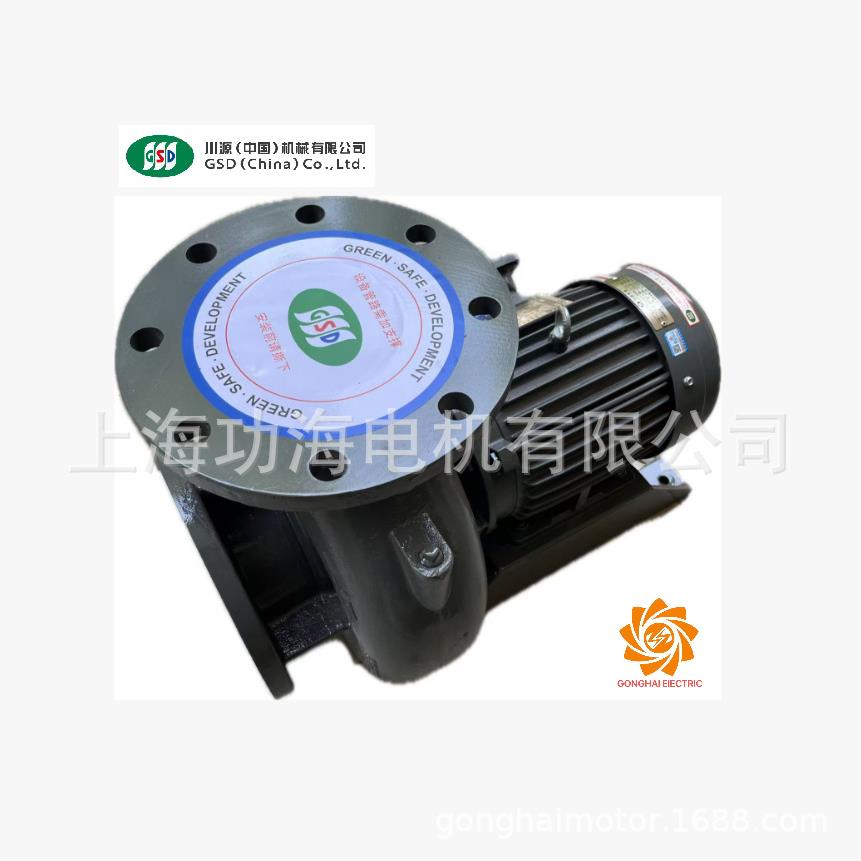 GSD川源泵浦 离心泵 GZ蒸发冷专用泵 TECO东元电机水泵 GZ33-150