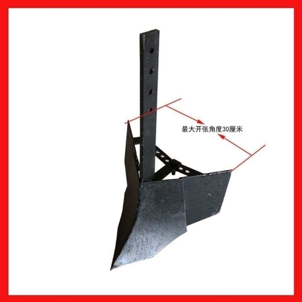 微耕机配套农机具配件 微耕机可调节开沟器  开沟犁默认项其它