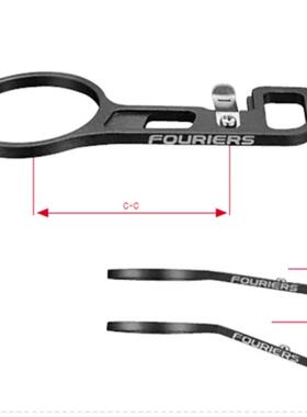 FOURIERS/富律业 Di2 /DIOD2 控制器 C-C 42、45、50、55、60mm
