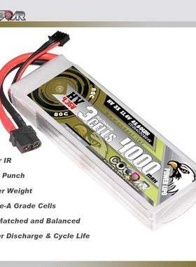 CODDAR鹰氪4000MAH 3S 11.4V 80C 船模RC车模 航模固定翼高压LIHV