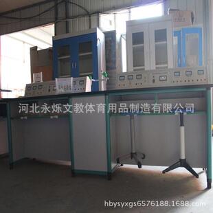 中学物理学生实验桌 实芯理化板台面实验室设备 教师桌 学生桌 理