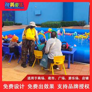 室内外夜市摆摊商用方向盘遥控船儿童游乐设备电动水上游乐场项目