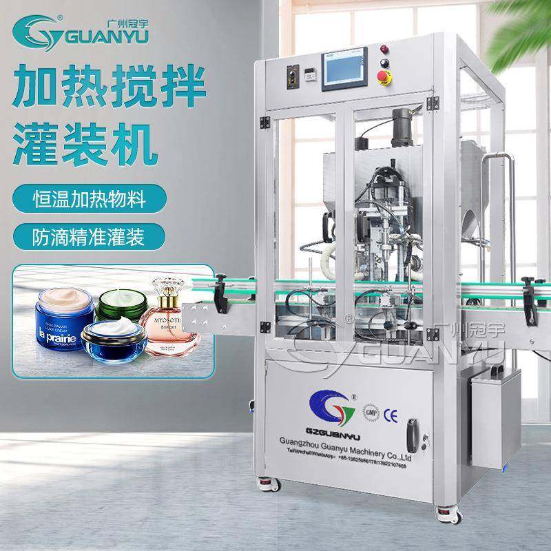 出售2头全自动加热灌装机适用于粉底霜珍珠霜蜡制品口红恒温灌装