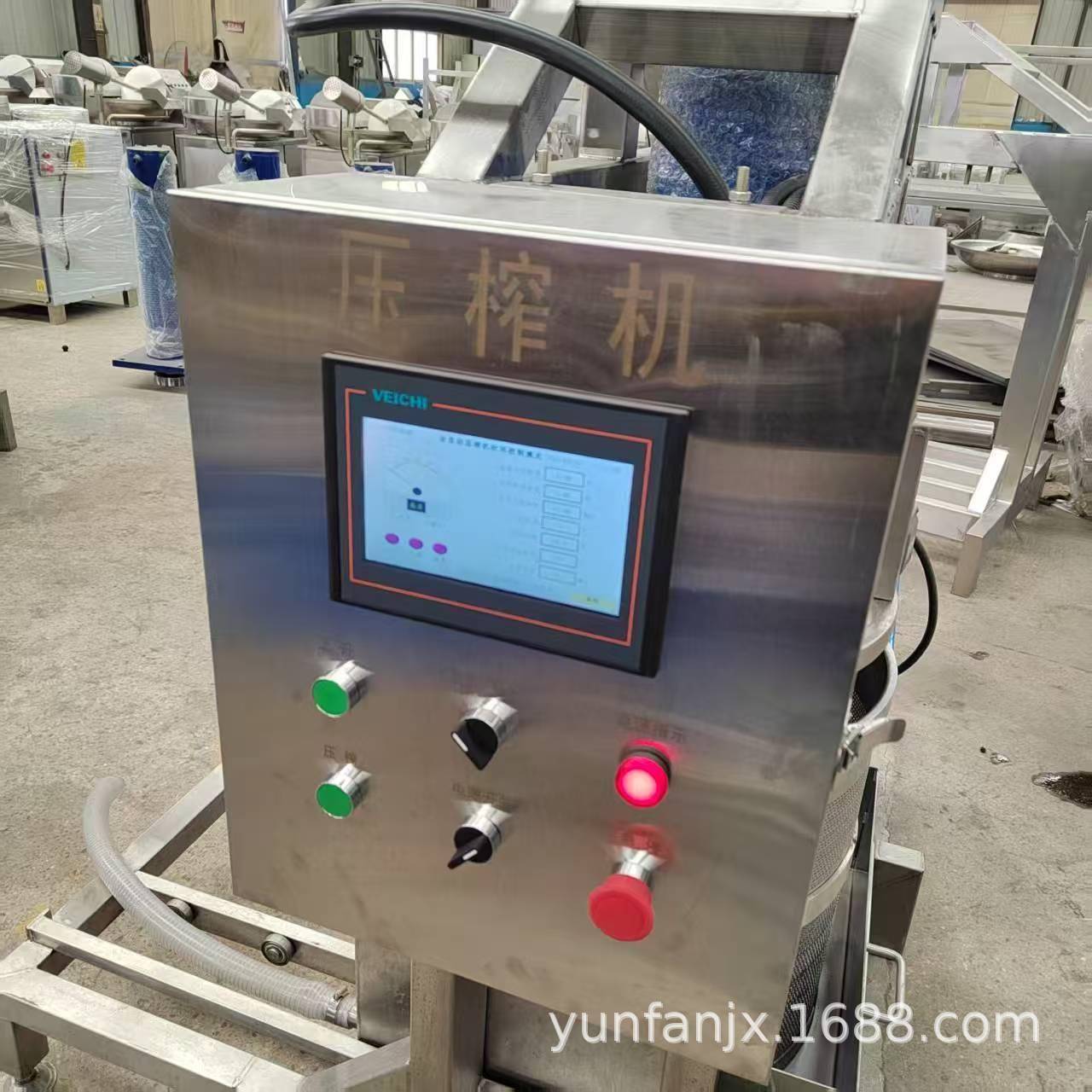 PLC冷萃酸奶压榨机酸奶脱乳清过滤机自动无人工值守