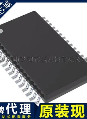 TPS65381AQDAPRQ1 TPS65381 稳压器芯片 原装 BOM表配单