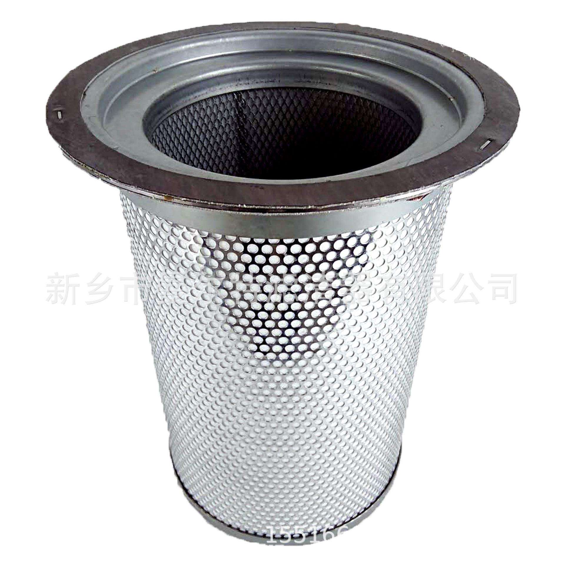 SA4125W螺杆压缩机油分9610112-21700-M油气分离器空压机保养件