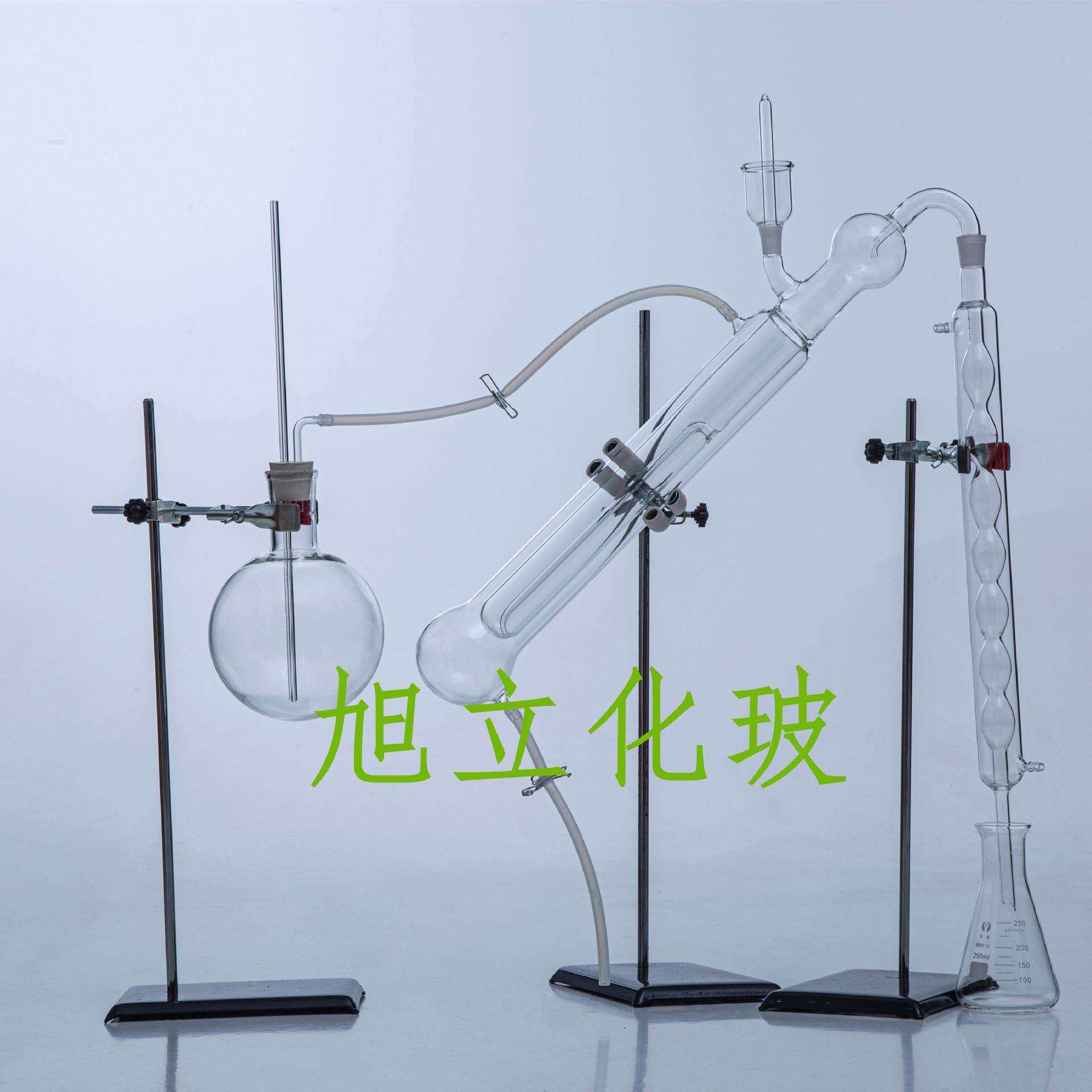 双乙酰定氮蒸馏装置1000ml 啤酒定氮仪 双乙酰凯氏定氮蒸馏器