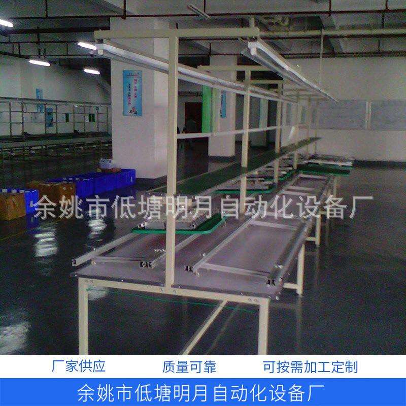 宁波家具厂流水线 健身器材电源线车间生产流水线 自动插件流水线