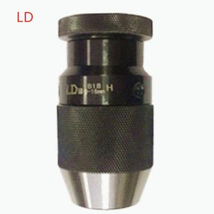 13B16重型加硬销售 LD0 13JT6 自紧钻夹头可调 16B18
