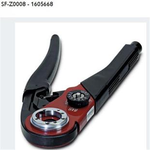 phoenix1605668 Z0008压线钳菲尼克斯