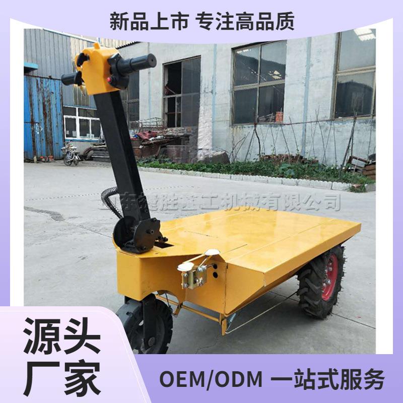 360度旋转手推平板车 电动三轮搬运拉砖车 小型装卸运输工具车