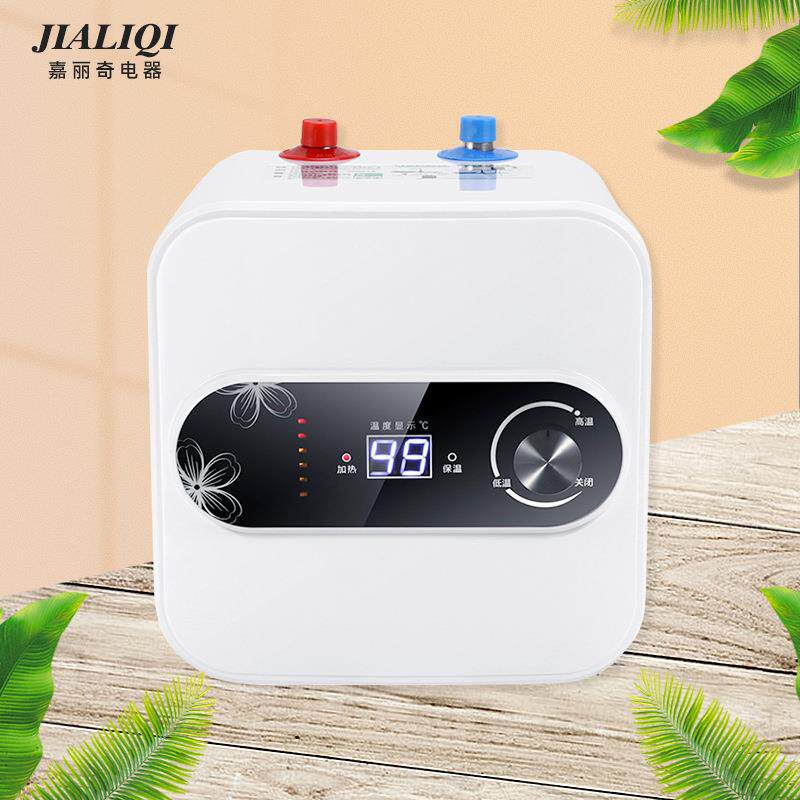 储水式小厨宝厨房洗菜洗碗恒温出水显视屏温度可控浴室洗脸加热器