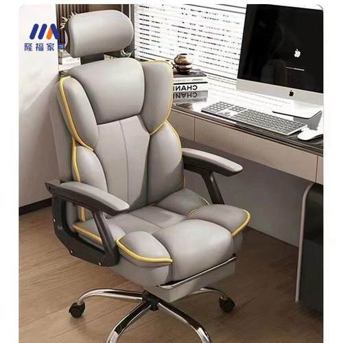 电脑椅升降转椅靠背椅子尼龙脚钢家用可躺办公椅学生宿舍久坐其他